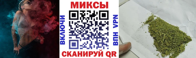 БУТИРАТ бутандиол  Купить  Зеленогорск 