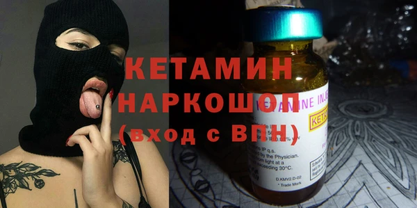 МДПВ Елабуга