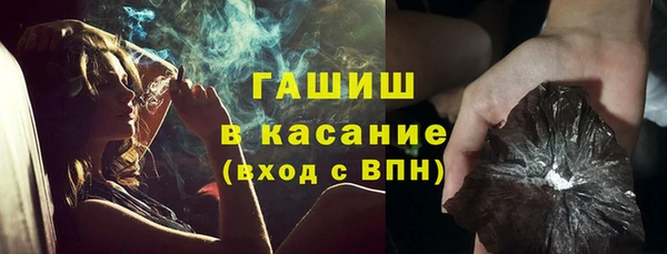 mdpv Елизово