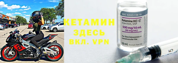 mdpv Елизово
