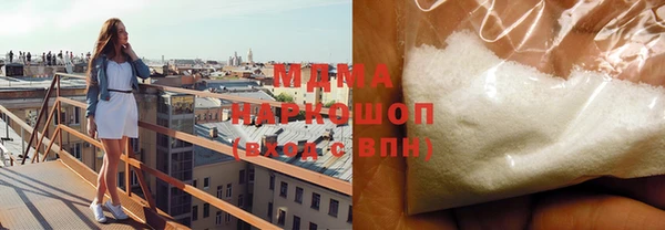mdpv Елизово
