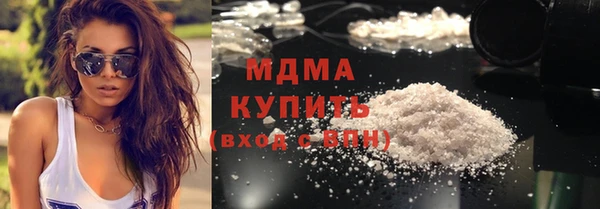 МДПВ Елабуга