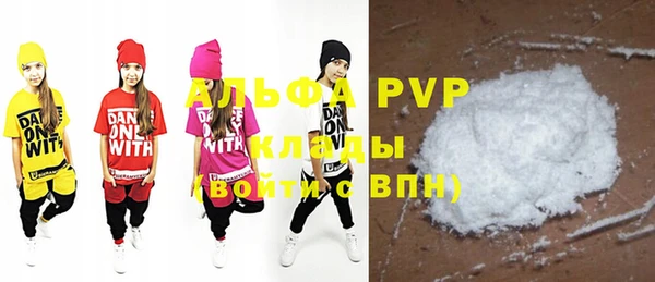 mdpv Елизово