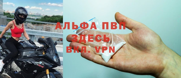 МДПВ Елабуга