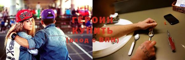 mdpv Елизово