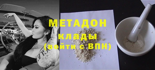 mdpv Елизово