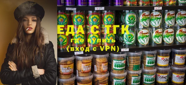 МДПВ Елабуга