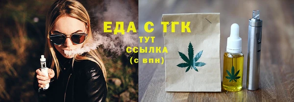 МДПВ Елабуга