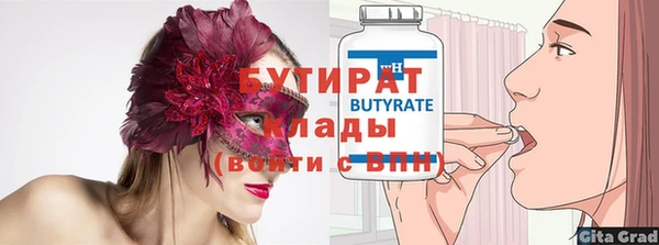 МДПВ Елабуга