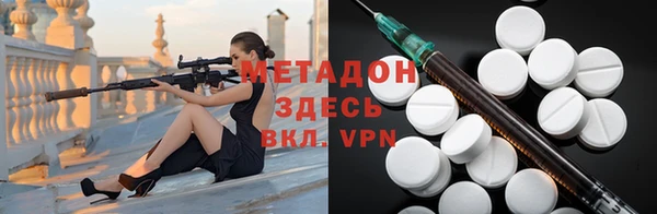 mdpv Елизово