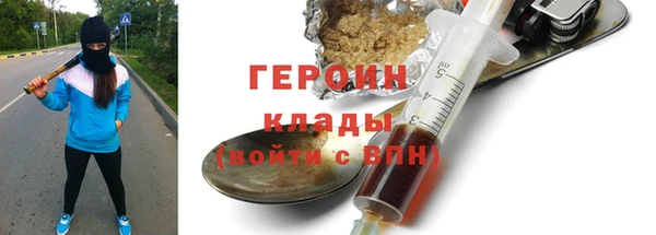 mdpv Елизово