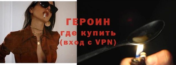 mdpv Елизово