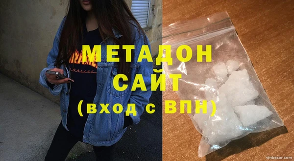 mdpv Елизово