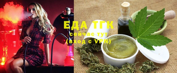 mdpv Елизово