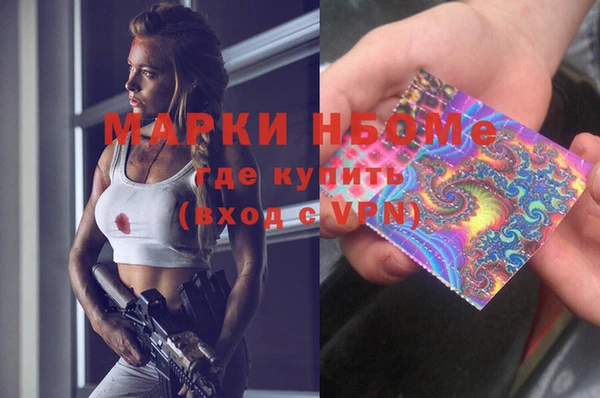 mdpv Елизово