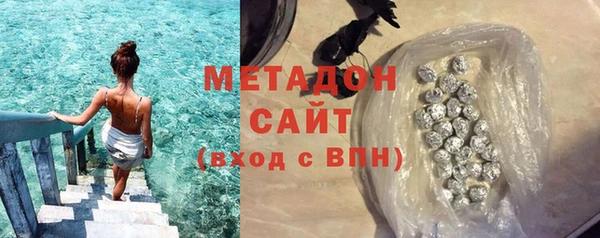 mdpv Елизово