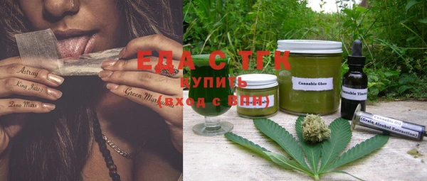 mdpv Елизово
