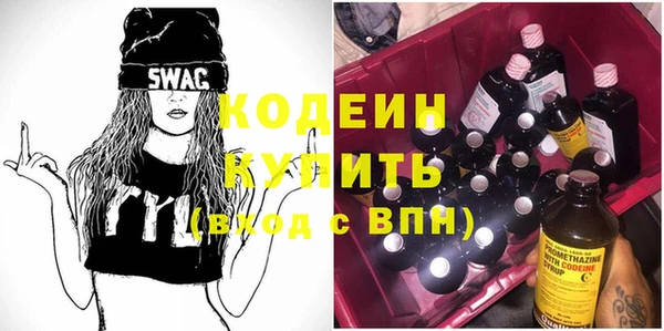 МДПВ Елабуга