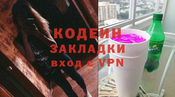 mdpv Елизово