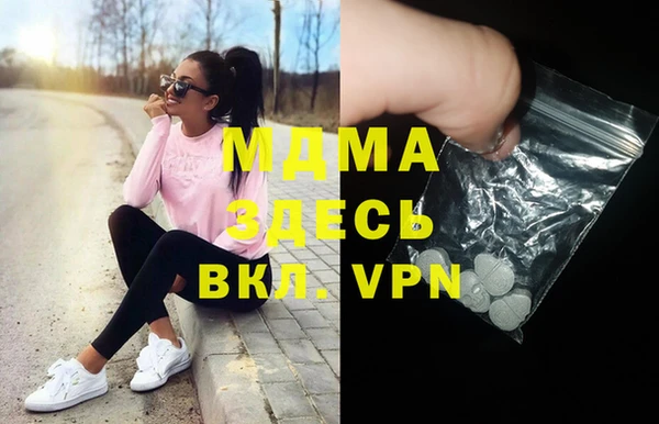 МДПВ Елабуга